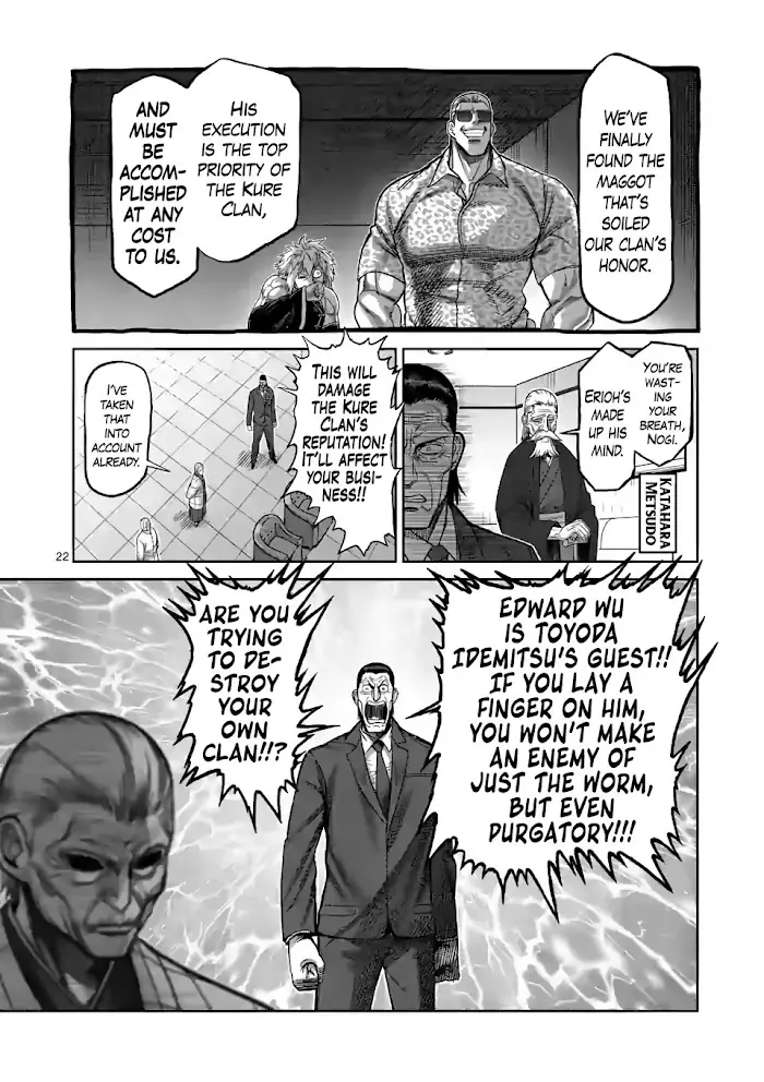 Kengan Omega Chapter 96 image 22_optimized